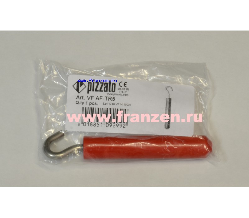 Pizzato VF AF-TR5